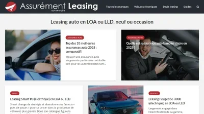 Assurement Leasing